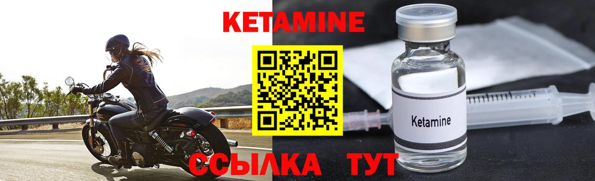 ГАШИШ  Нижний Новгород  Вейп ТГК  МАРИХУАНА  Codein  Мефедрон кристаллы  ГАШ  Вход с VPN 
