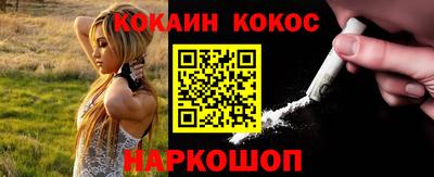 бошки Ивантеевка