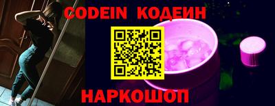 сатива Ефремов
