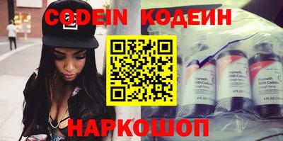 сатива Ефремов