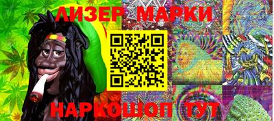 сатива Ефремов