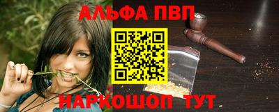 прущий лед Камень-на-Оби