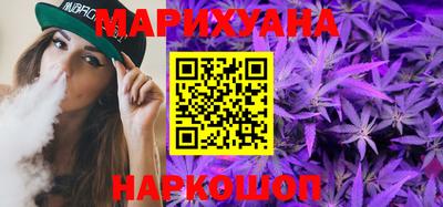 сатива Ефремов