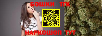 Альфа ПВП Ижевск