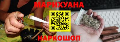 прущие грибы Железногорск