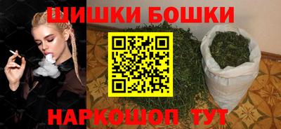 прущие грибы Железногорск
