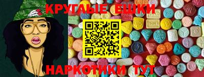кокаин перу Каменск-Уральский