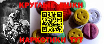 Альфа ПВП Ижевск