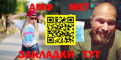 бошки Ивантеевка