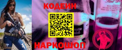 бошки Ивантеевка
