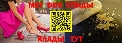 сатива Ефремов