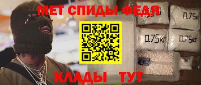 кокаин перу Каменск-Уральский