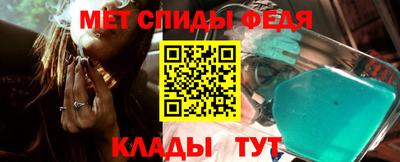 бошки Ивантеевка