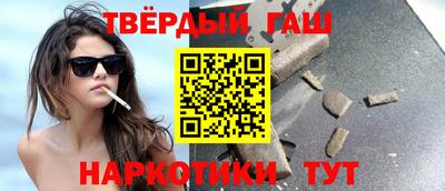 прущие грибы Железногорск
