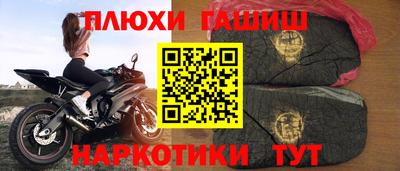 сатива Ефремов